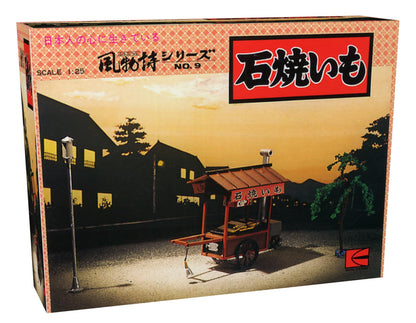 MICRO ACE 1/25 Scale Model of Japanese Stone Baked Sweet Potato