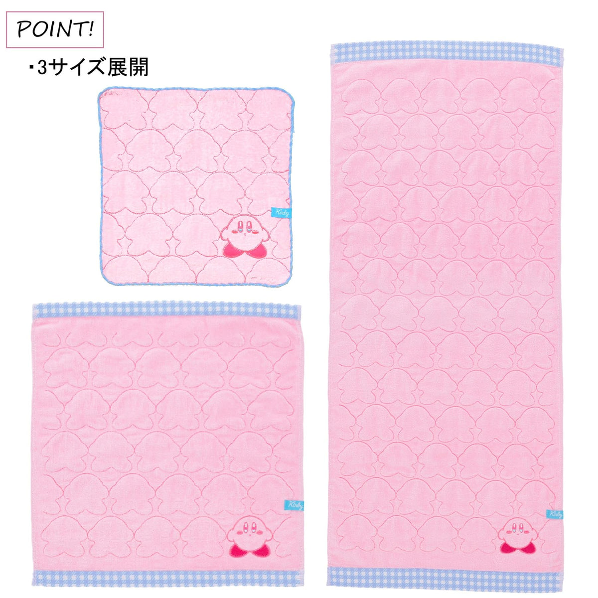 Marushin Face Towel Nintendo Kirby Soft Cotton for Daily Use