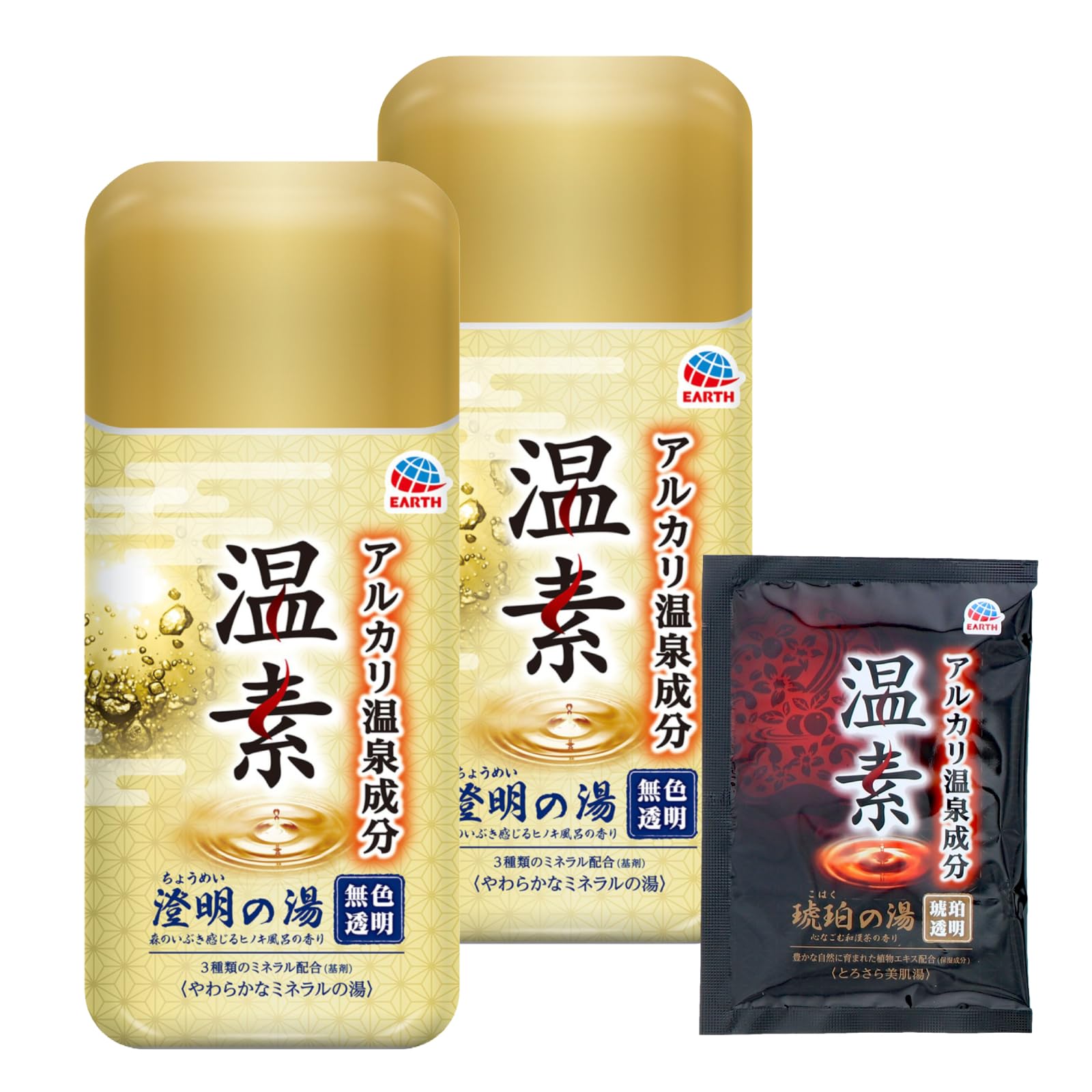 Onso Onsen Bath Soak Set with Natural Ingredients 2 Packs
