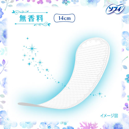Sofy Fragrance-Free Panty Liners 14cm 108 Count Pack