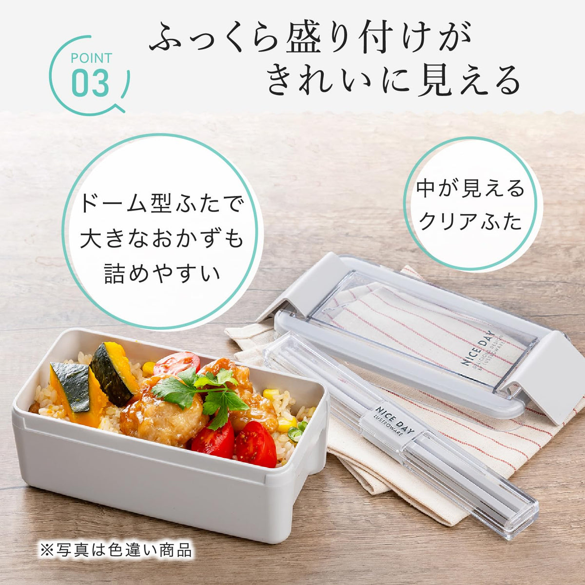 Lustroware Lunch Box Easy Care 520ml Dishwasher and Microwave Safe
