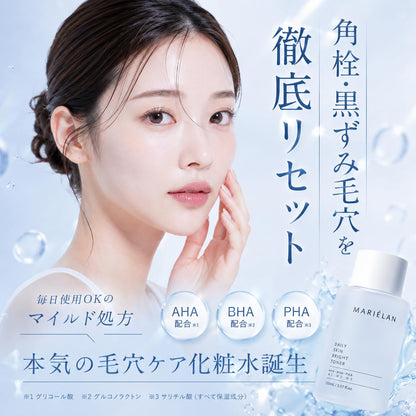 MARIÉLAN Daily Skin Brightening Toner 150ml with AHA BHA PHA