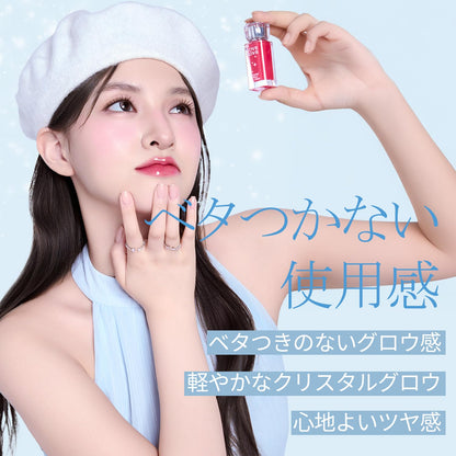 LOVB Crystal Dewy Lip Gloss 5g with Hydrating Finish