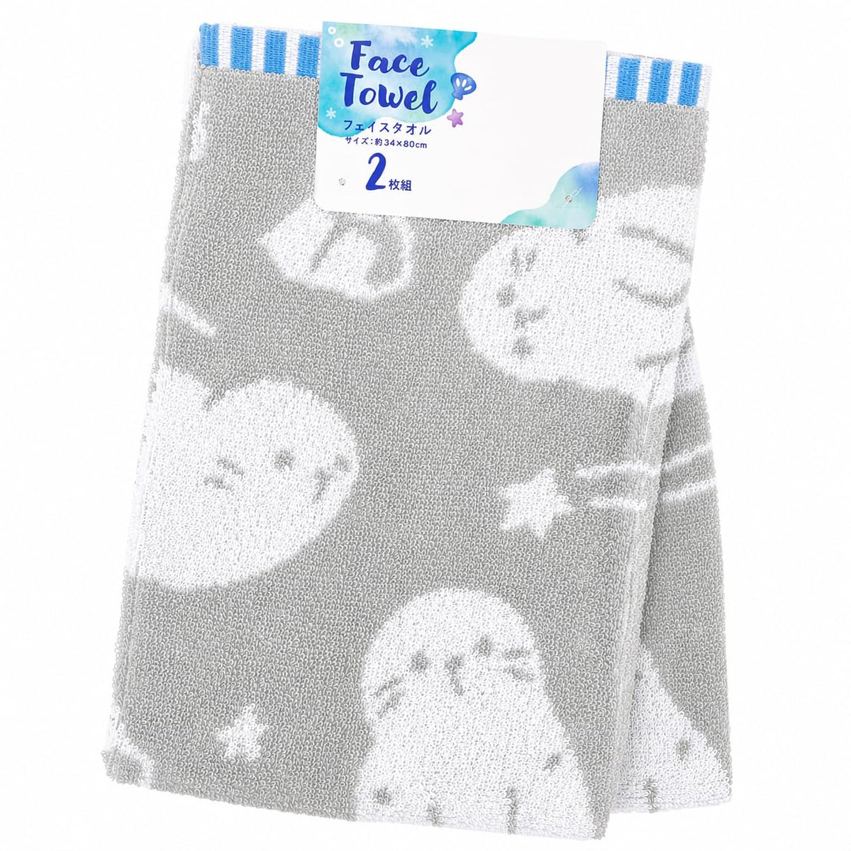 Hayashi Face Towel Set of 2 Soft and Absorbent Summer Design