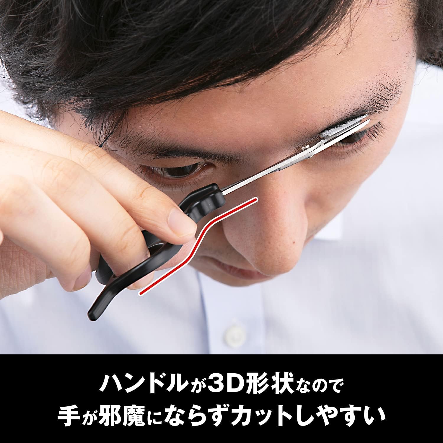 KAI Groom Eyebrow Scissors with Comb for Precision Trimming
