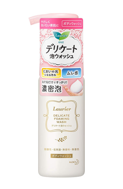 Lohas Delicate Foam Wash 150ml Gentle Cleansing for Intimate Areas