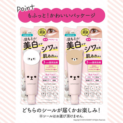 MEISHOKU Mofo Mofo Friends Whitening Eye Cream 30g with Peach Scent