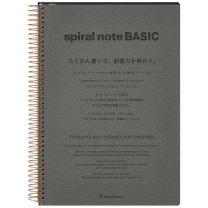 Maruman B5 Ring Notebook Basic Black 150 Sheets Wide Rule