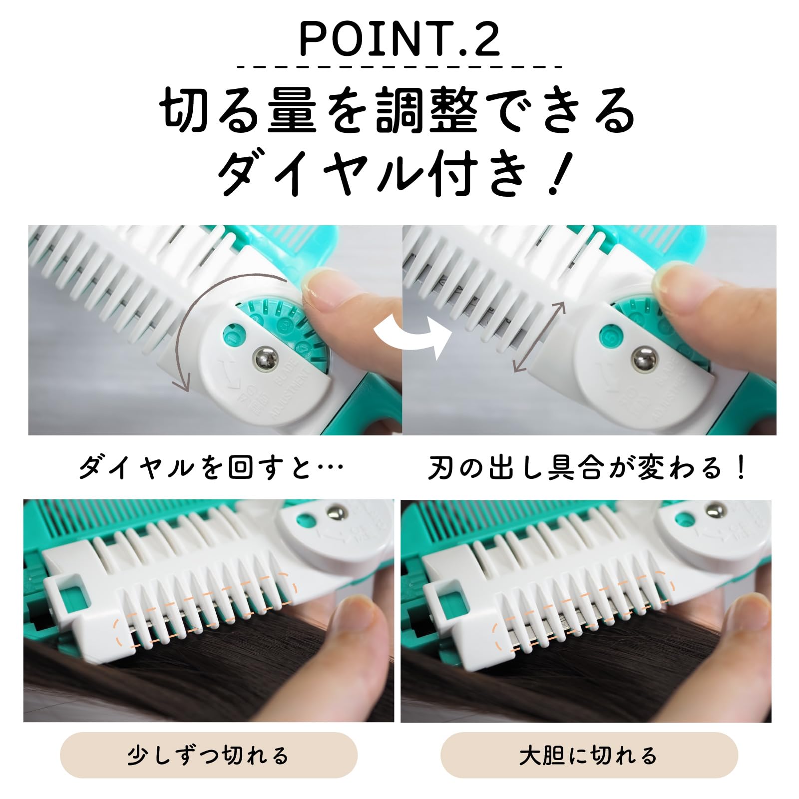 Green Bell Two-Way Dial Hair Cutter with Comb