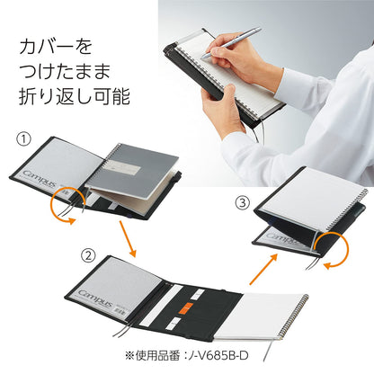 KOKUYO Systemic Notebook Cover B5 Black Leatherette 40 Sheets