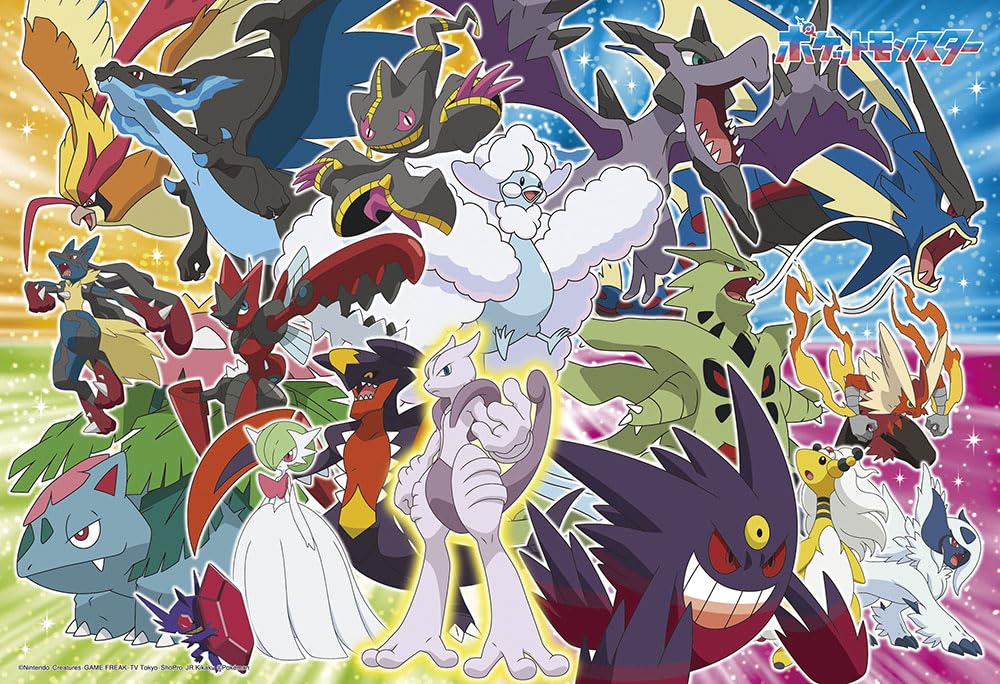 BEVERLY 100 Piece Pokémon Jigsaw Puzzle Mega Evolutions 26x38 cm