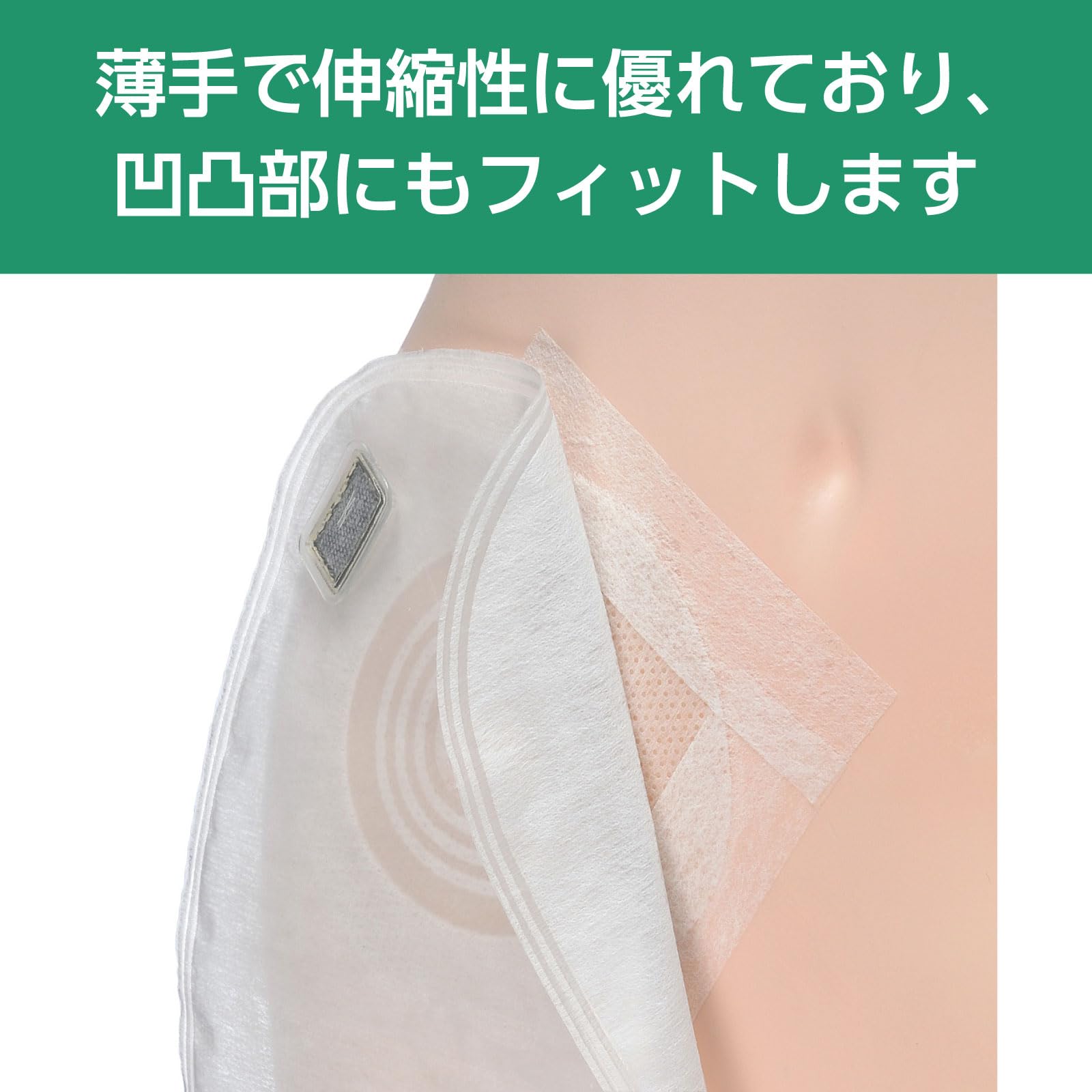 ALCARE Dermapore Waterproof Adhesive Stretch Bandage 2 Rolls