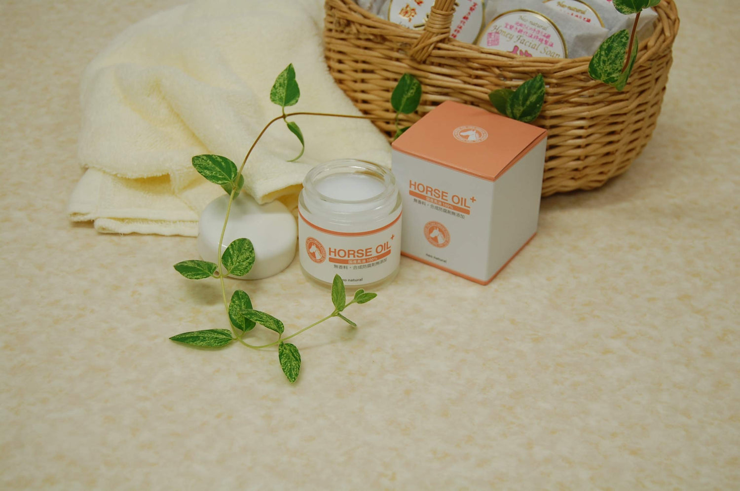 neo natural Horse Oil Cream 52ml for Moisturizing and Nourishing Skin