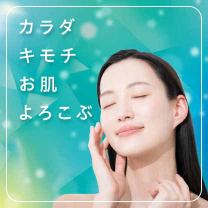 OFFROM Slow Release Tablets High Concentration Bath Additive Muscat Mint Scent 4 Tablets
