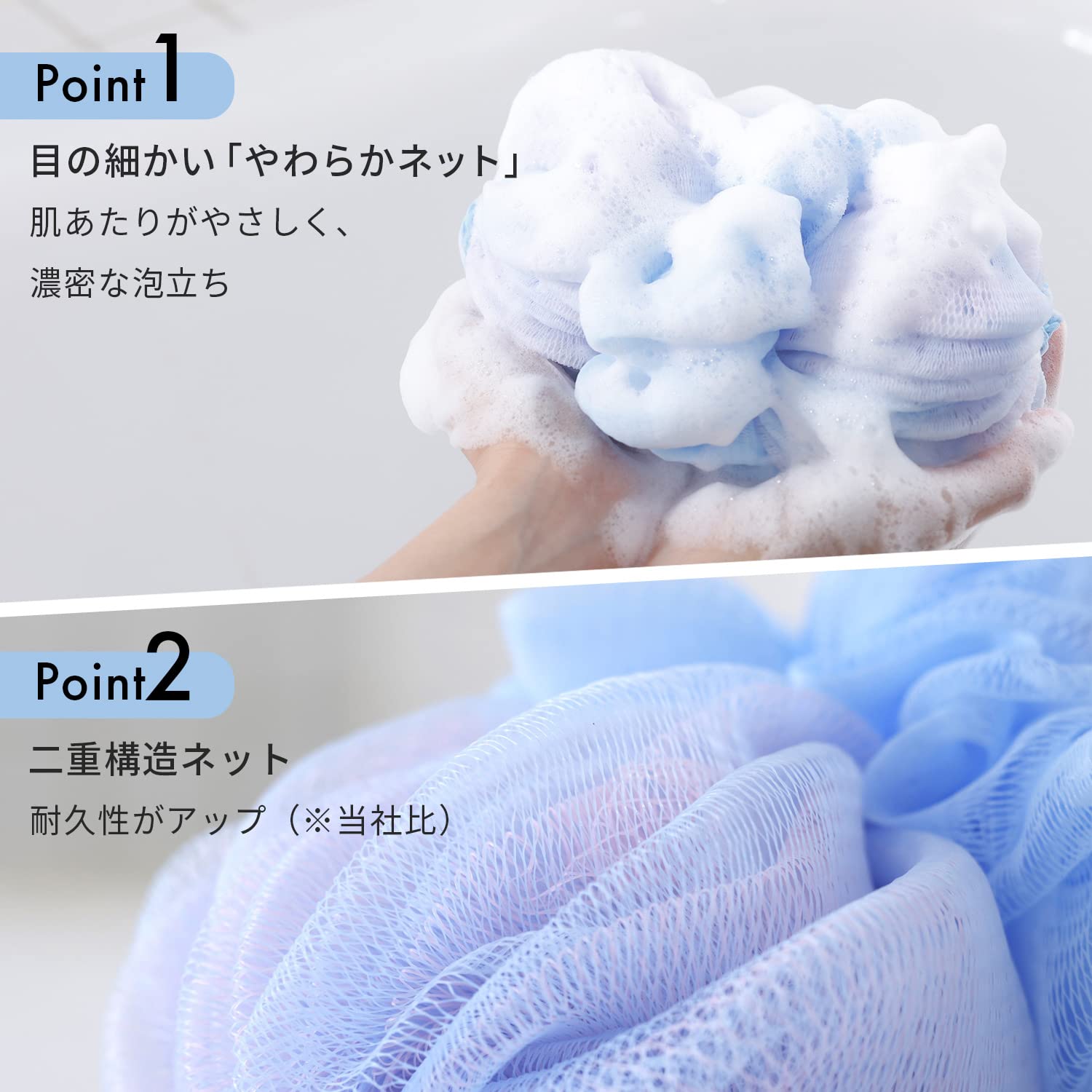 Marna Body Sponge for Back Washing with Soft Foam Yellow