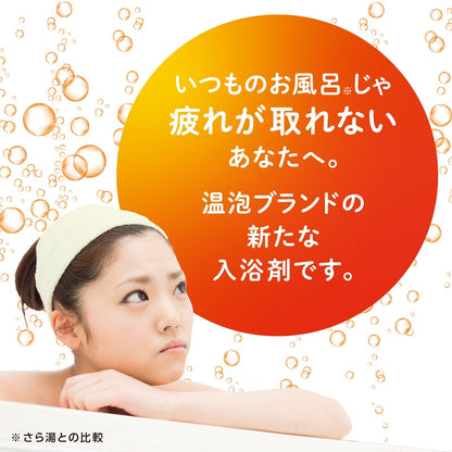 Onpo Energy Citrus Ginger Bath Tablets 1 Tablet