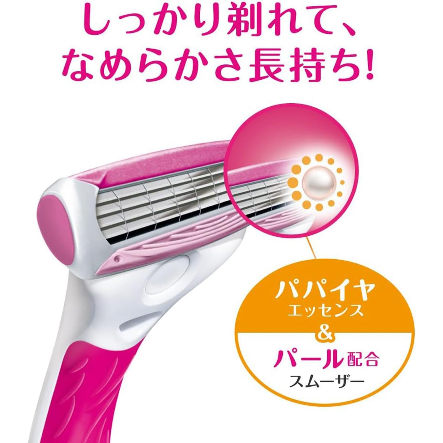 Schick Quattro for Women 4-Blade Razor Replacement Cartridges 2 Count