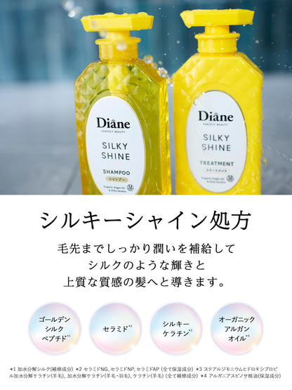Diane Shampoo and Conditioner Set Silky Shine 450ml with White Berry Musk Scent