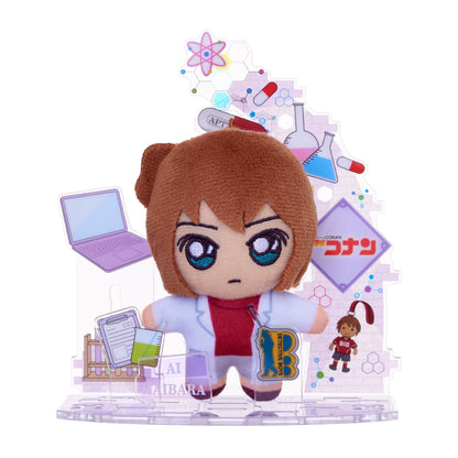 SEGA FAVE Detective Conan Ai Haibara Plush Figure 12 Inches