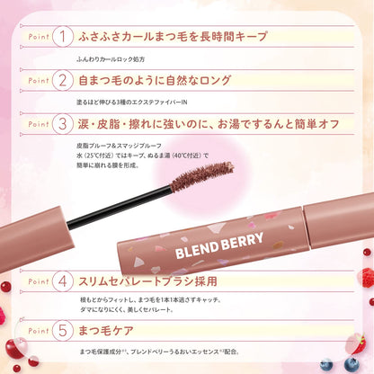 Blend Berry Fluffy Long &amp; Curl Mascara 002 Gooseberry