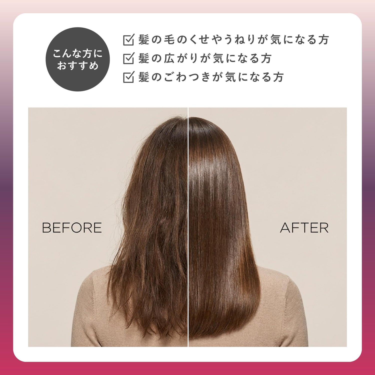 anummy Repair Melty Shampoo 350ml for Soft and Nourished Hair
