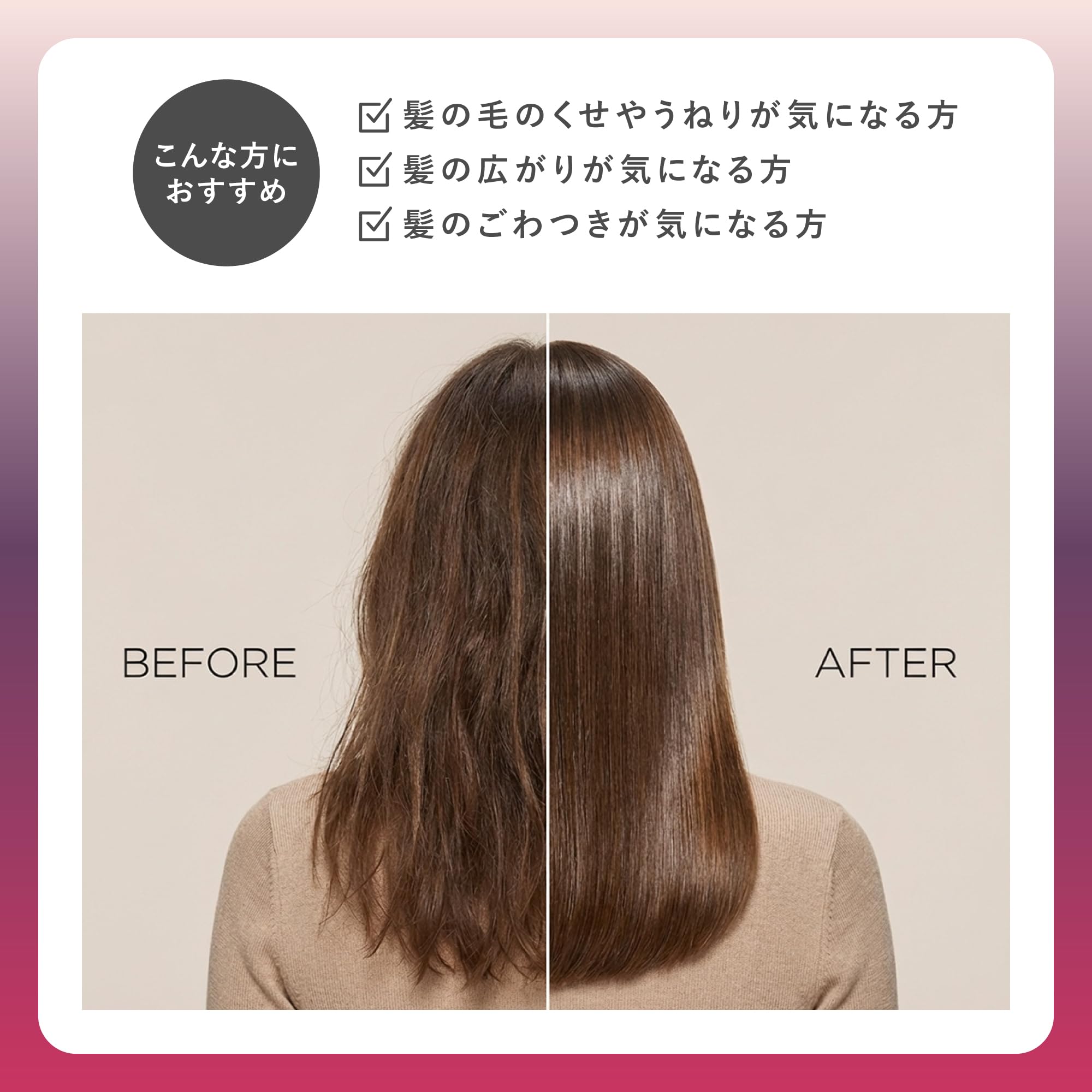 anummy Repair Melty Shampoo 350ml for Soft and Nourished Hair