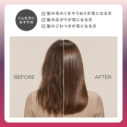 anummy Repair Melty Shampoo 350ml for Soft and Nourished Hair