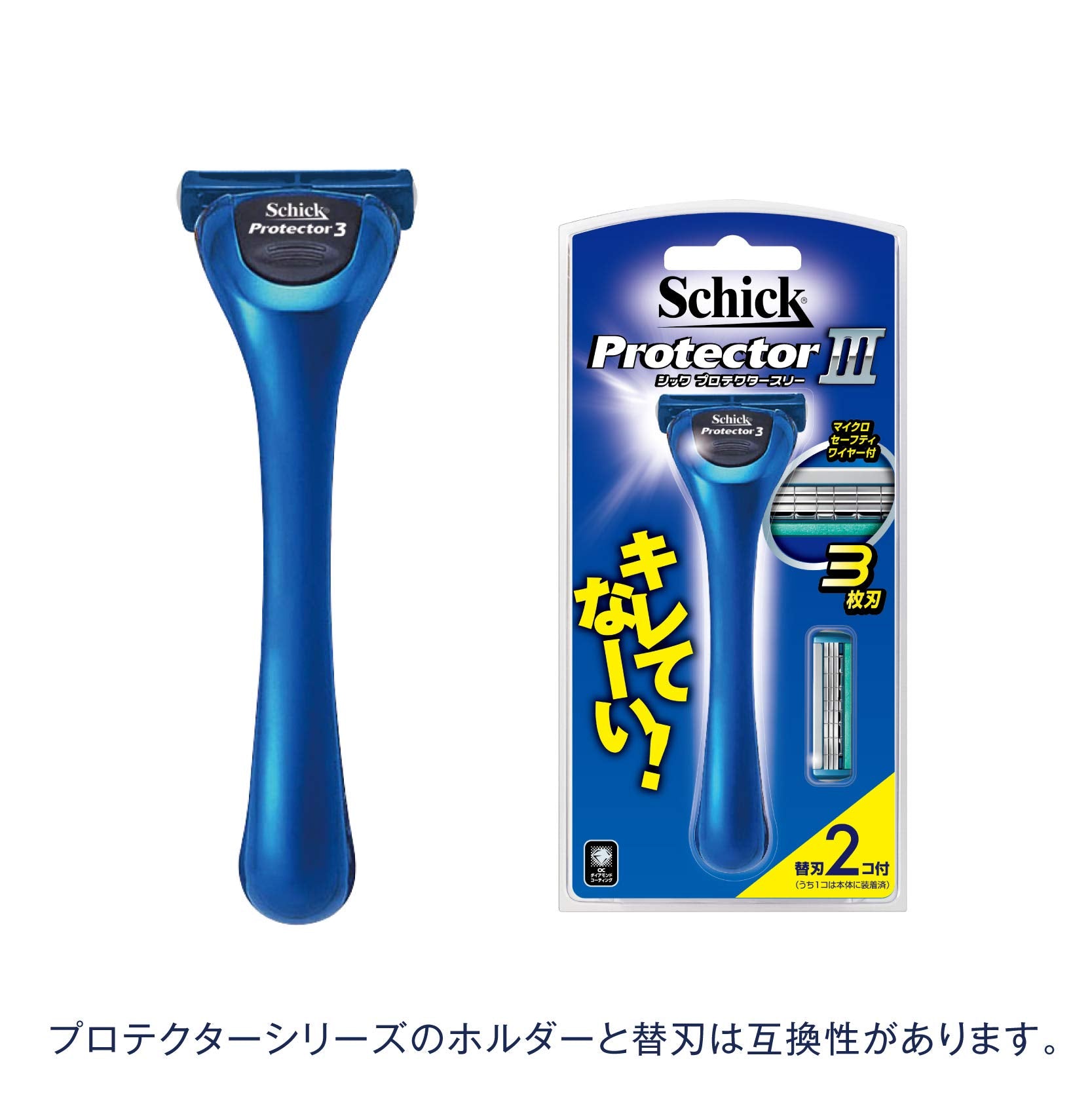 Schick Protector 3 Blade Razor Refill 12 Count for Smooth Shaving