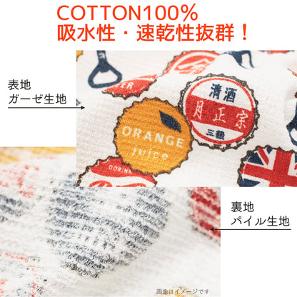 KONTEX Face Towel Cloth Goyomi 2023 Shakishaki Goya Pink 33x100cm