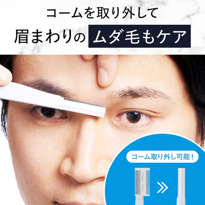LUCIDO Eyebrow Trimmer for Easy Grooming and Shaping