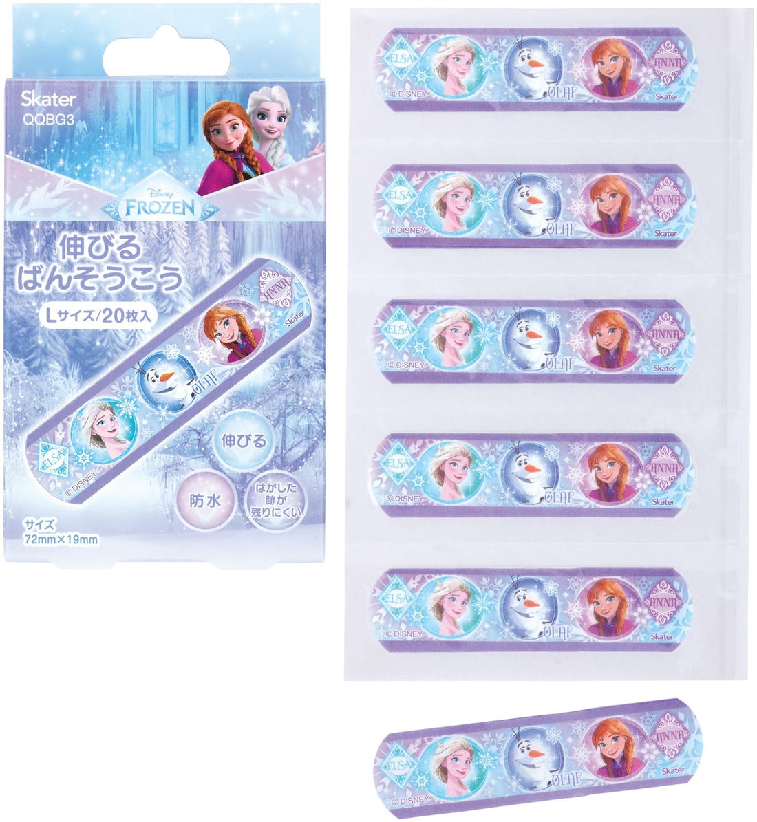 Skater Waterproof Bandages L Size 20 Count Disney Frozen