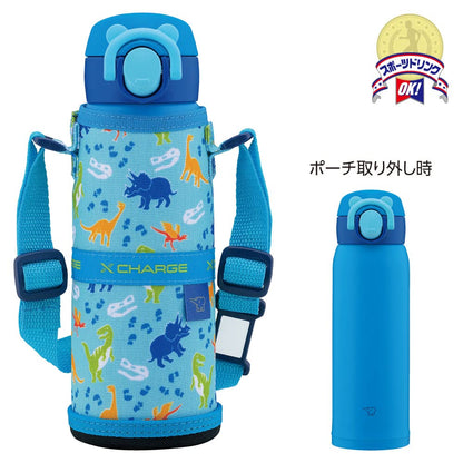 ZOJIRUSHI Kids Mug 480ml Easy to Use for School and Outings