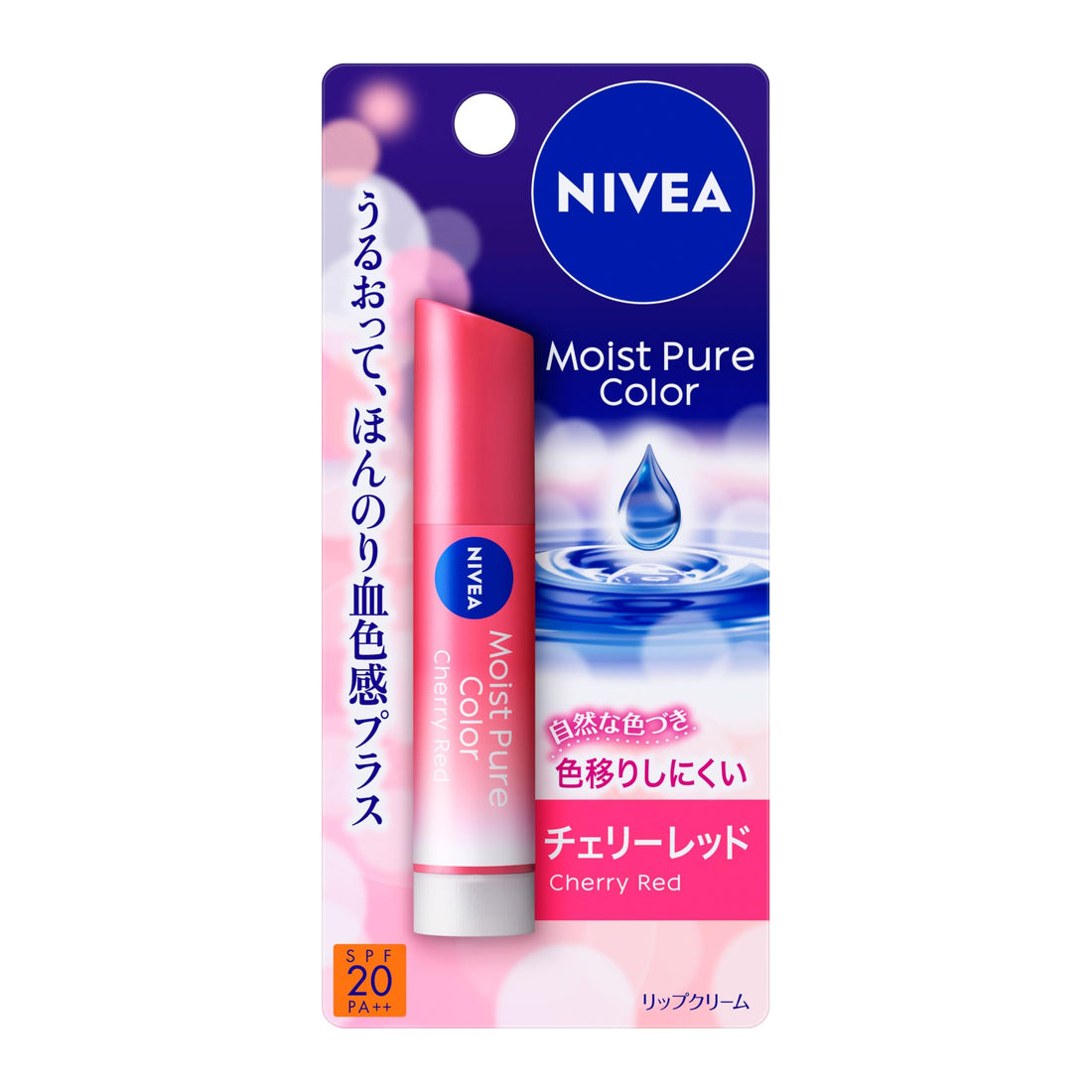 NIVEA Natural Color Lip Cherry Red 3.5g - Hydrating Lip Care
