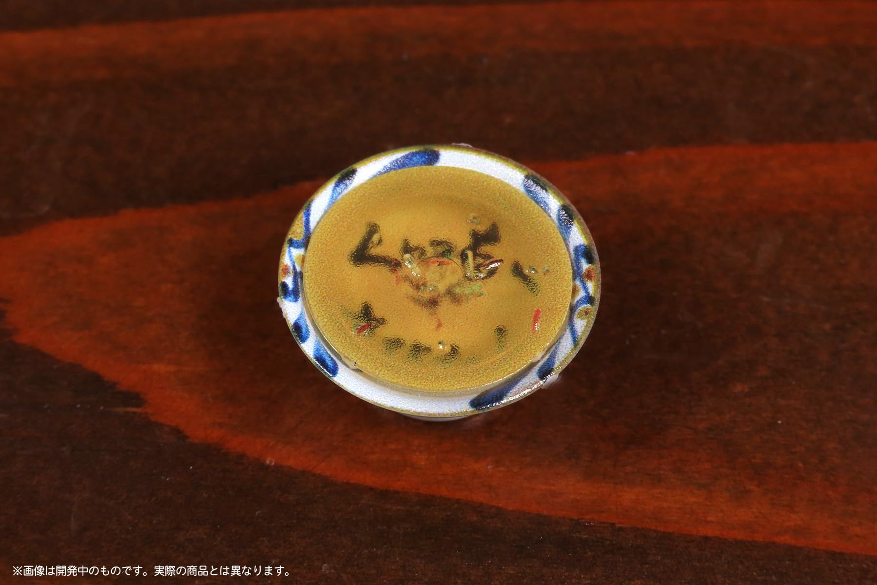 MIC D.I.G. Figure Meal Vol.11 Okinawa Cuisine Color Finished Plastic Model