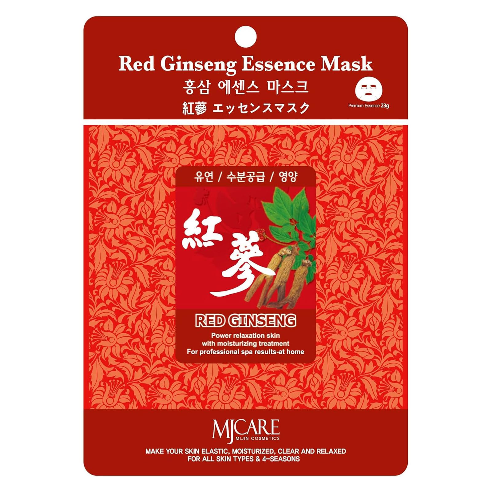 MJCARE Essence Mask Red Ginseng 10 Piece Set for Japanese Skincare