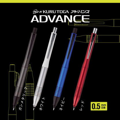 Mitsubishi Pencil Kurutoga Advance Mechanical Pencil 0.5 Navy