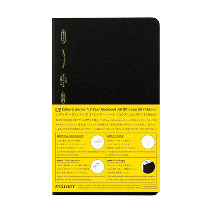 Nitoms STALOGY A6 Slim Grid Notebook Black