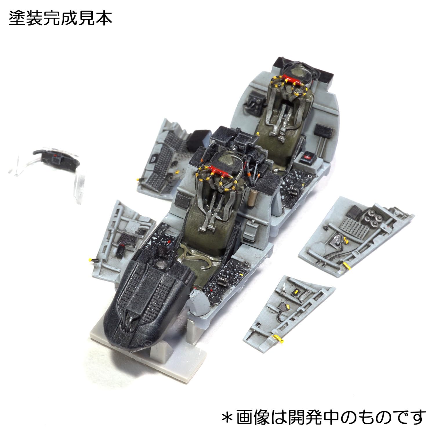 HMA 1/72 F-4EF Phantom II Cockpit Model Parts Set