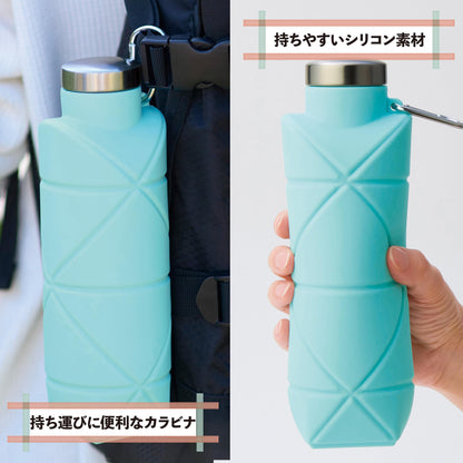 Remark Portable Silicone Water Bottle Foldable Travel Design