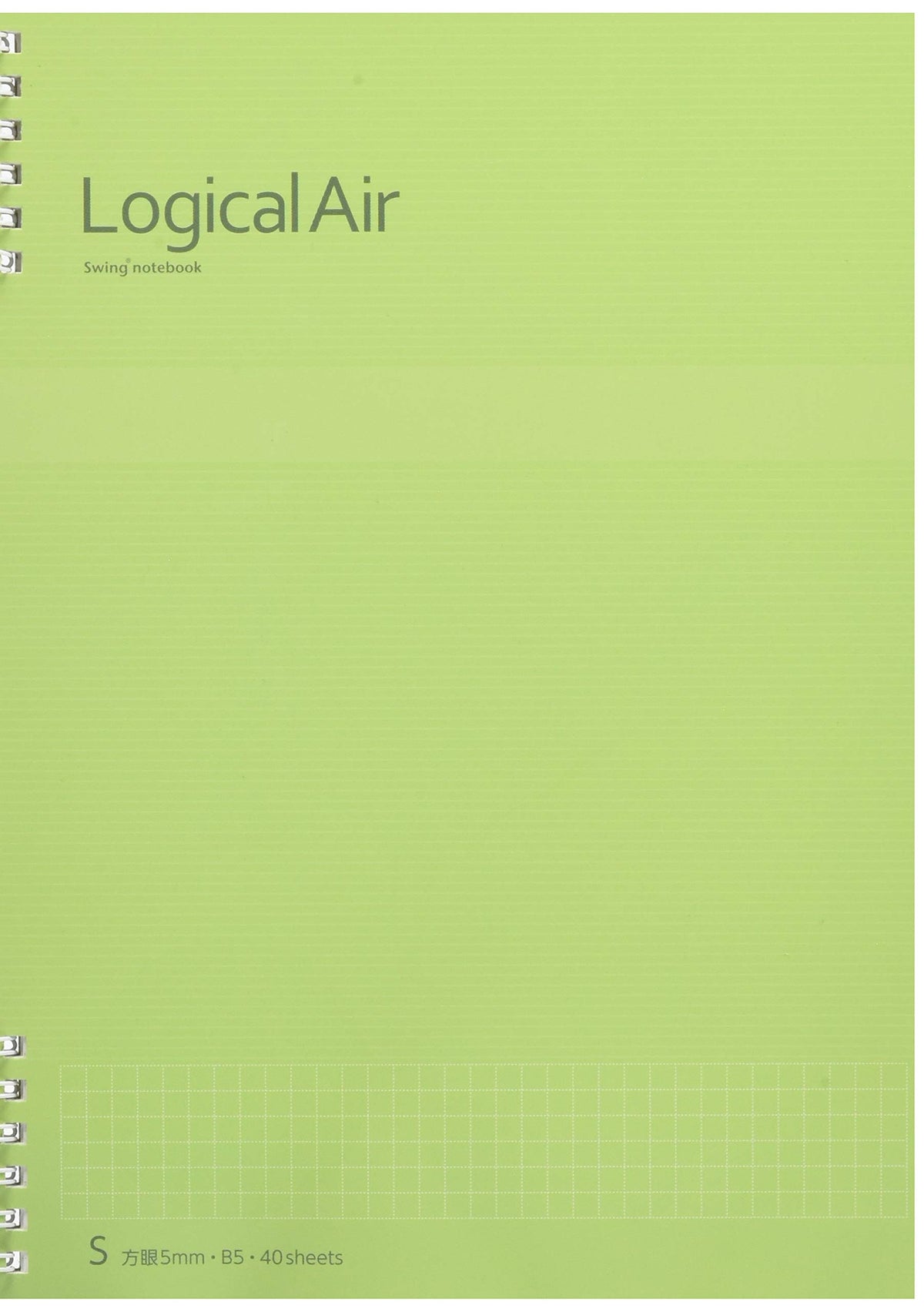 Nakabayashi Logical Air B5 Grid Notebook 5mm