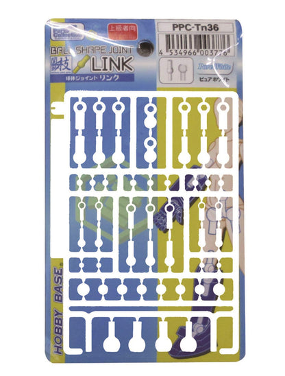 Hobby Base Premium Parts Collection Joint Links Pure White Model Kit Parts