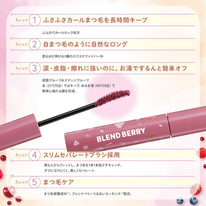 Blend Berry Fluffy Long and Curl Mascara 003