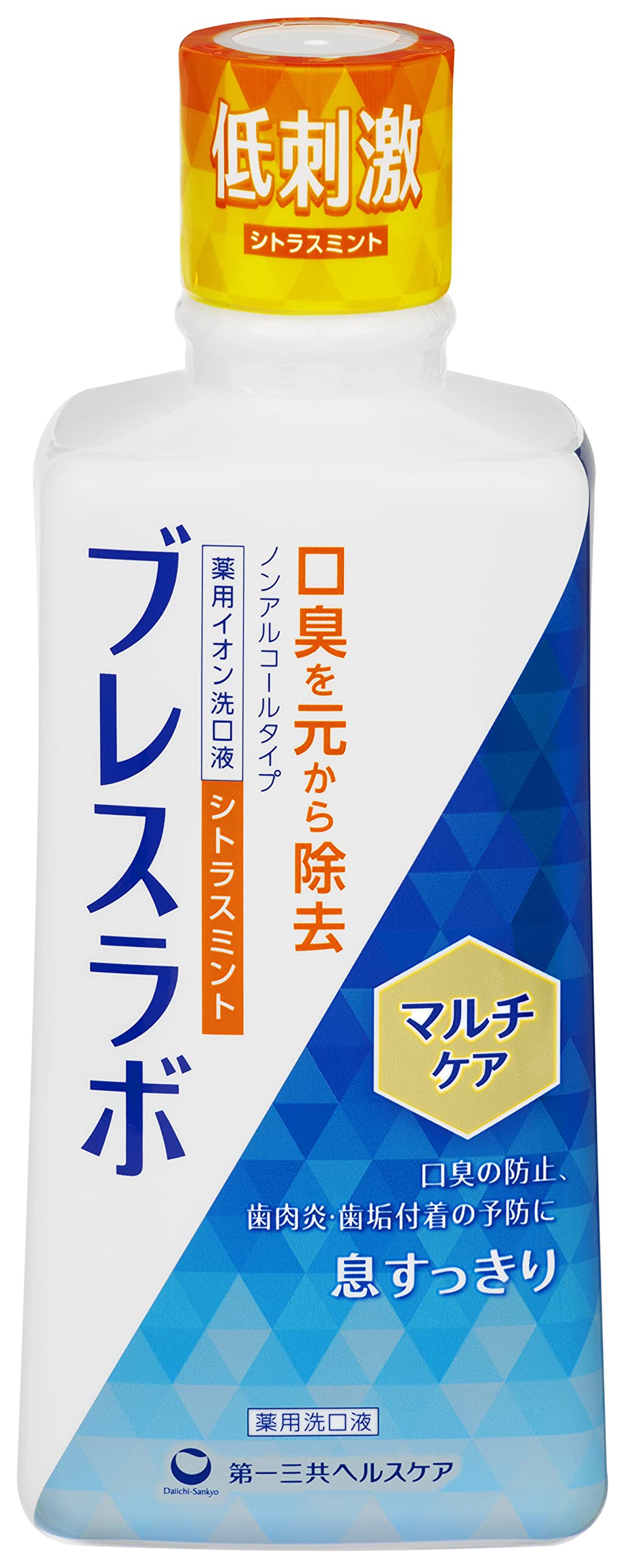 Breath Lab Multi-Care Mouthwash Citrus Mint 450mL with Sample