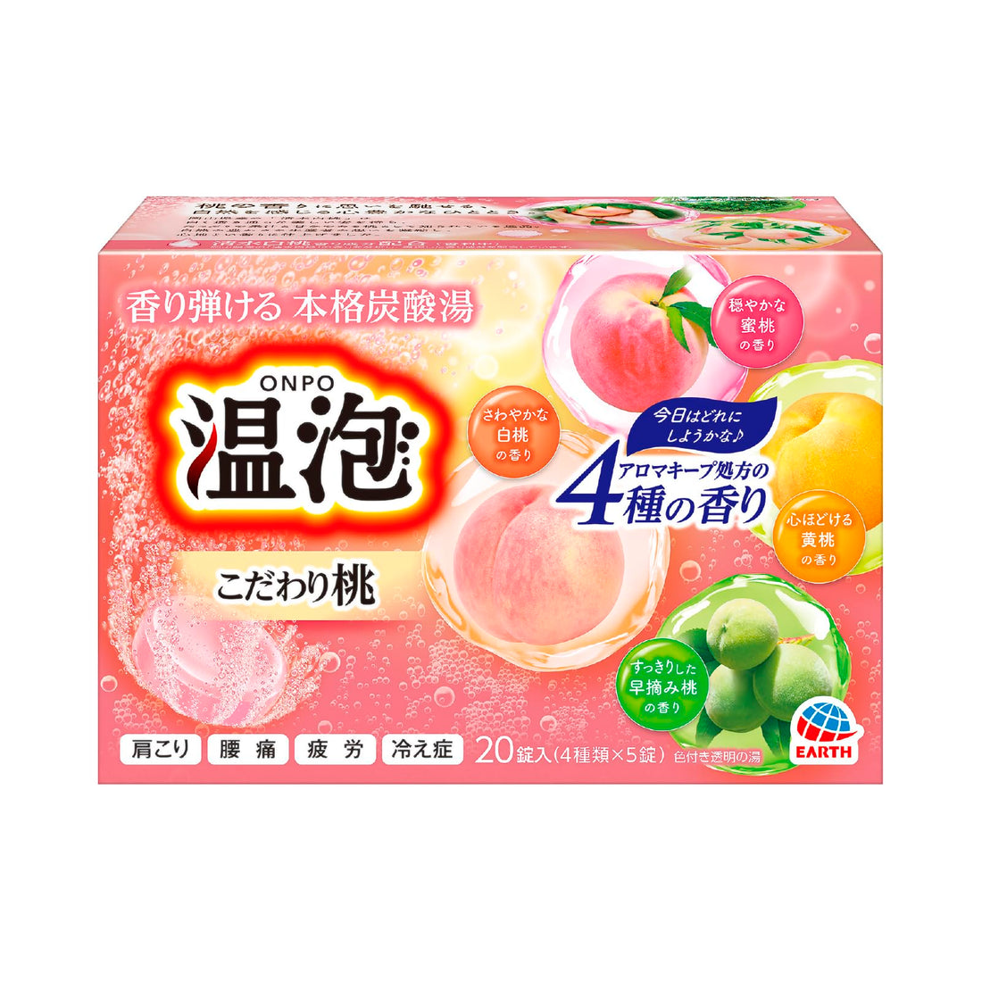 Onpo Carbonated Bath Tablets with Peach Essence 20 Count