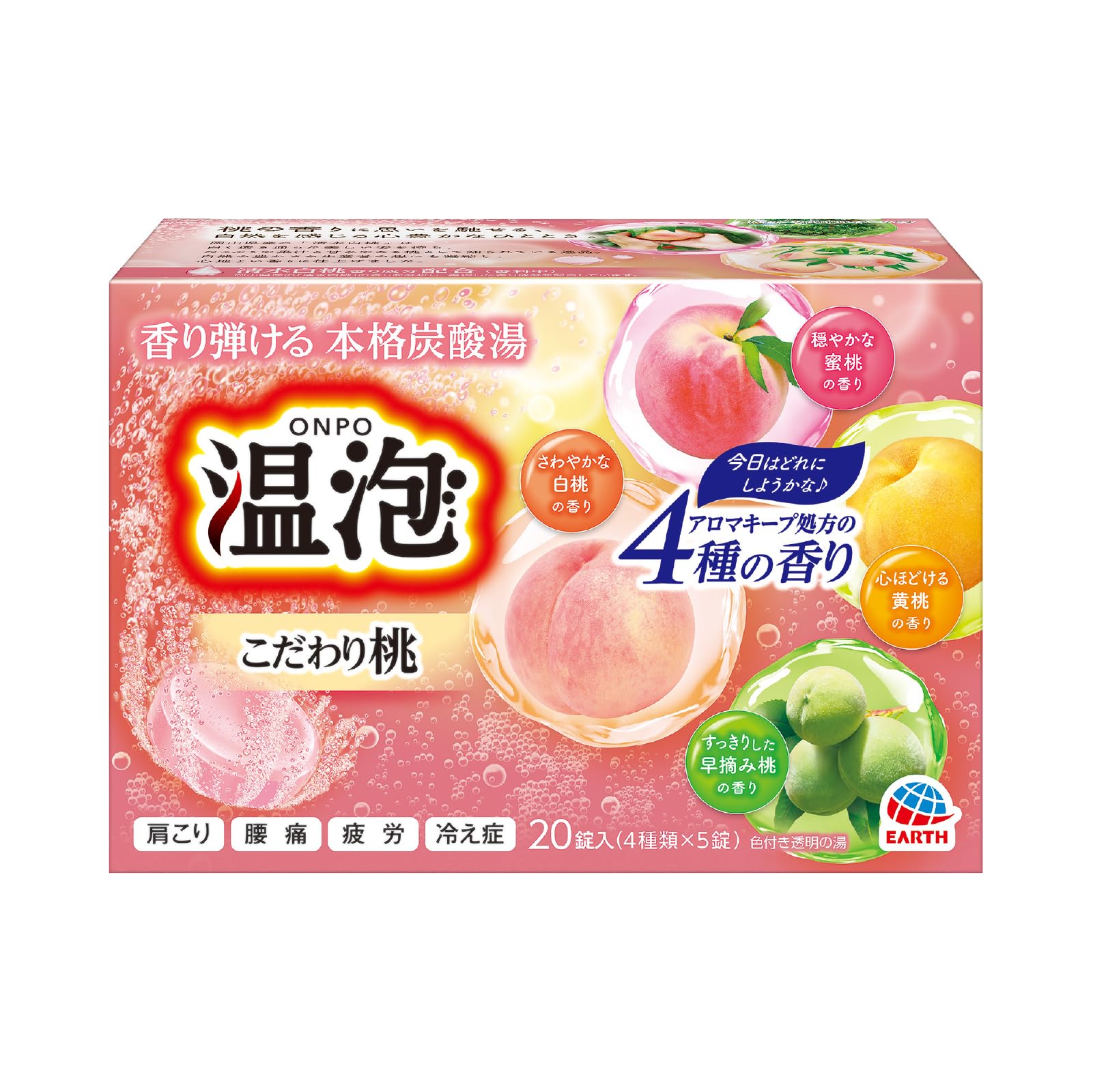 Onpo Carbonated Bath Tablets with Peach Essence 20 Count