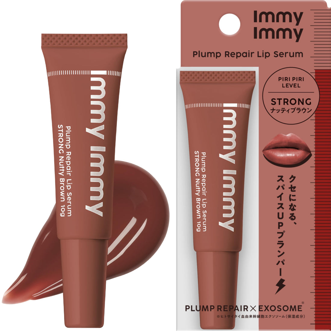 immy immy Plumper Lip Serum Strong Nutty Brown 10g for Hydrated Lips