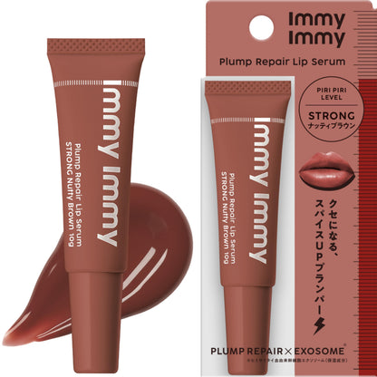 immy immy Plumper Lip Serum Strong Nutty Brown 10g for Hydrated Lips