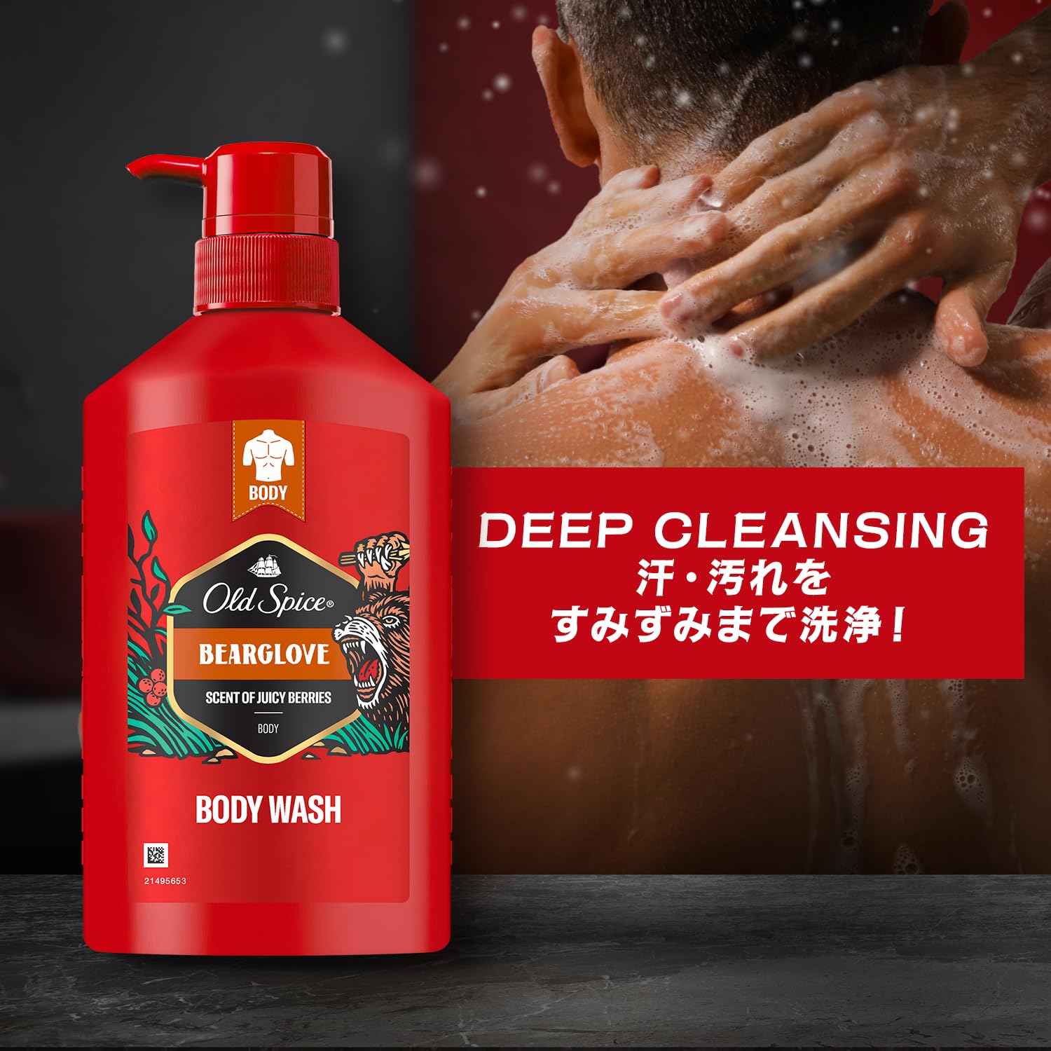 Old Spice Bearglove Body Wash Pump 440ml