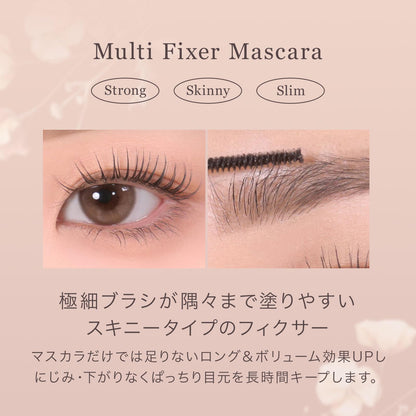 mude Multi-Fix Mascara Clear Black for Long-Lasting Hold