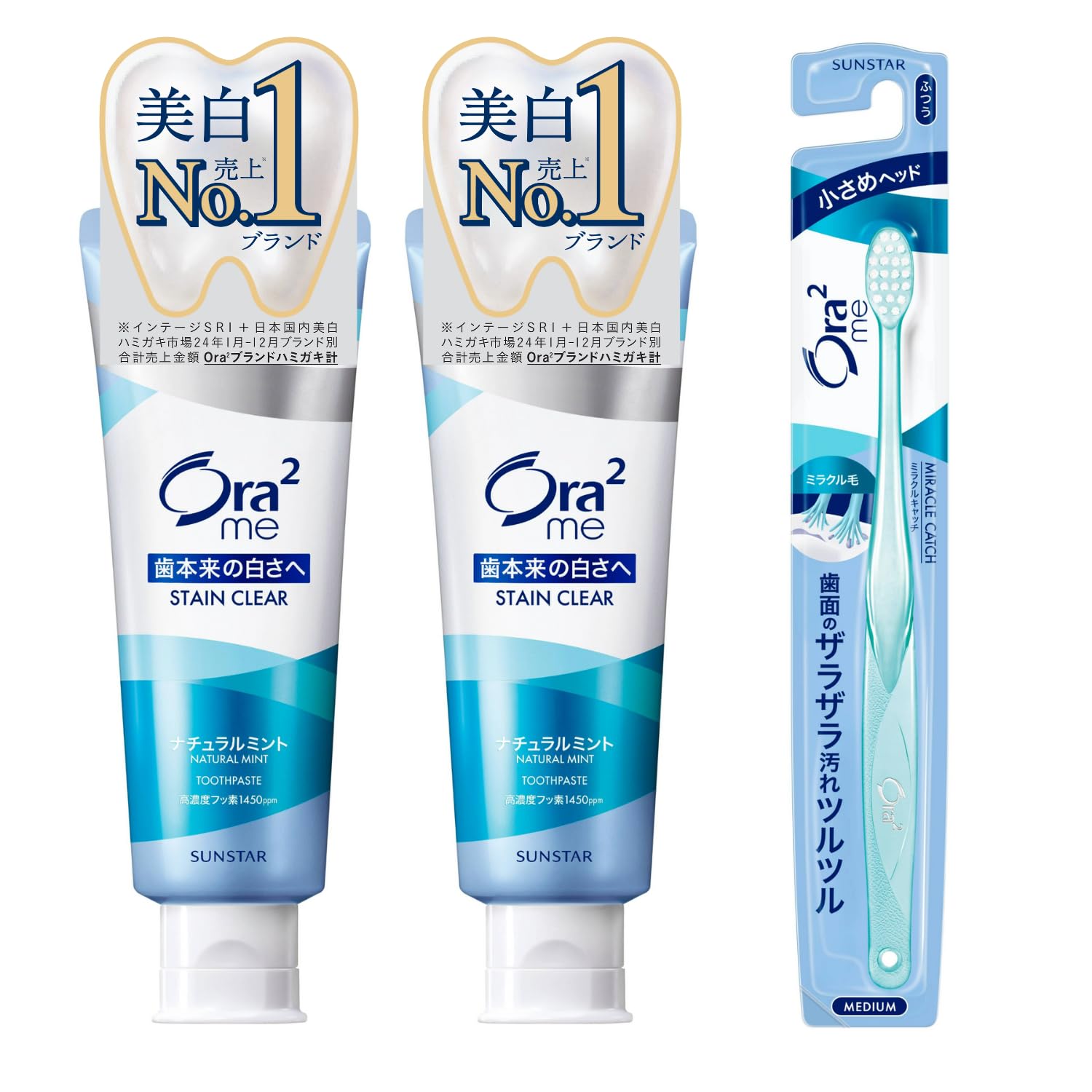 Ora2 Stain Clear Toothpaste Natural Mint 130g Twin Pack